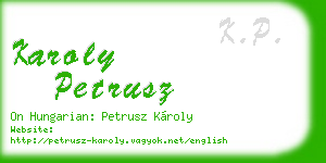 karoly petrusz business card