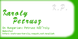 karoly petrusz business card